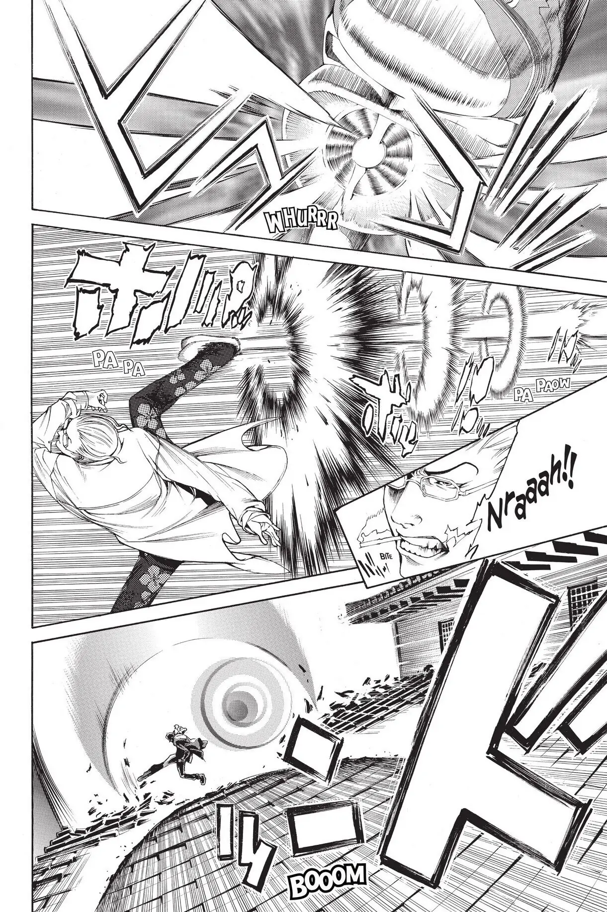 Air Gear Chapter 235 image 04